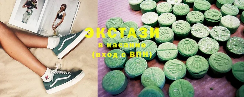 сайты даркнета какой сайт  купить   Отрадное  Ecstasy Дубай 